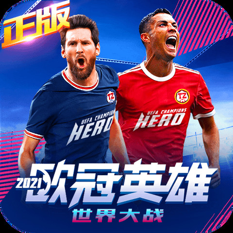 kai云体育app网页登录