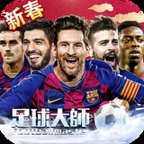 香港精准内部资料大全最新更新