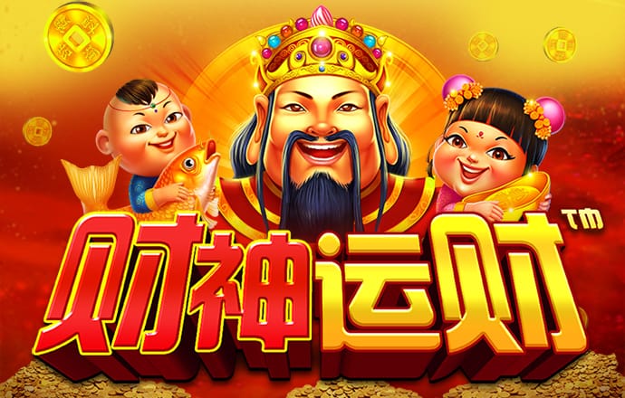 欧宝娱乐在线登录平台官网