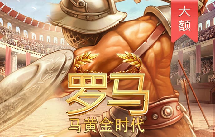 乐宝体育官网入口下载