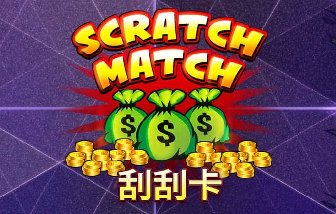 爱游戏全站app网页版