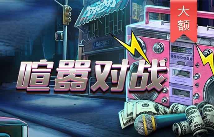 ror体育下载ios