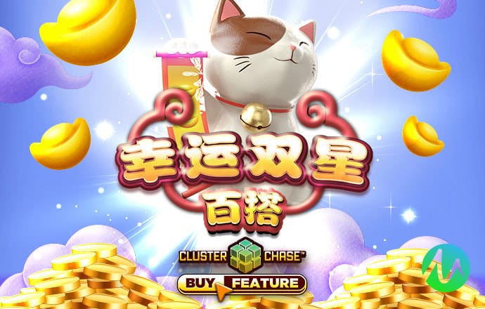 秉英体育app官网入口