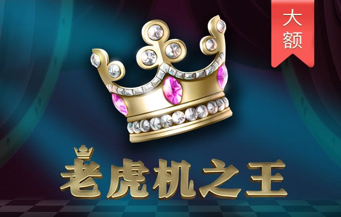 北京pk赛车彩票官网