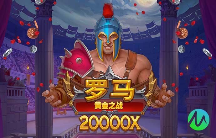 6t体育app在哪下