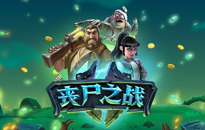 贝博app体育官网下载