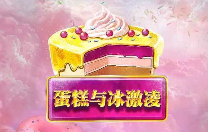 BO体育官网网站入口