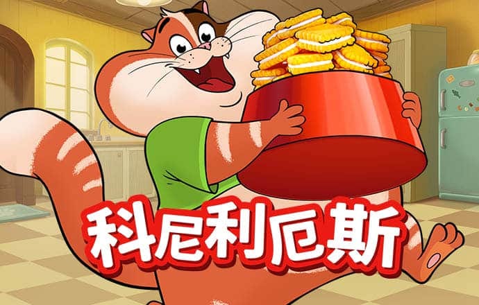 皇冠新体育app下载官网手机版
