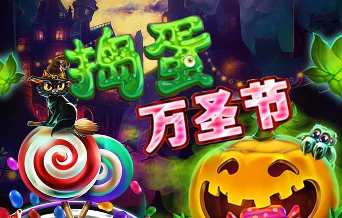 乐鱼体育app官网入口下载