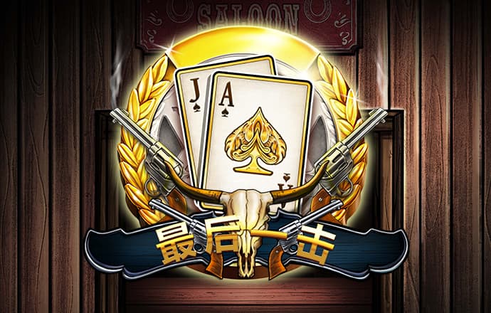 pg模拟器·com