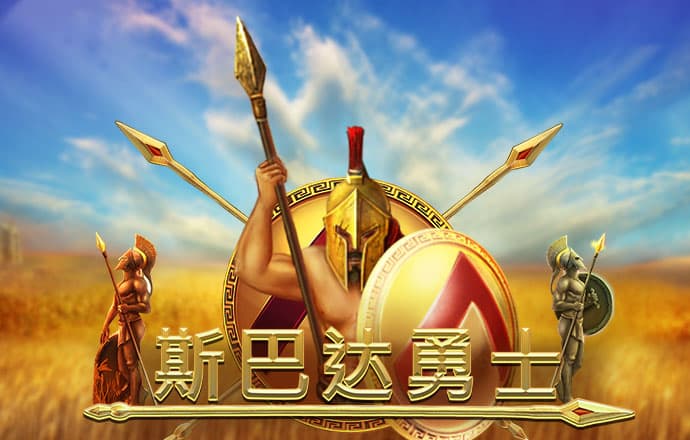 乐竞体育官方app下载