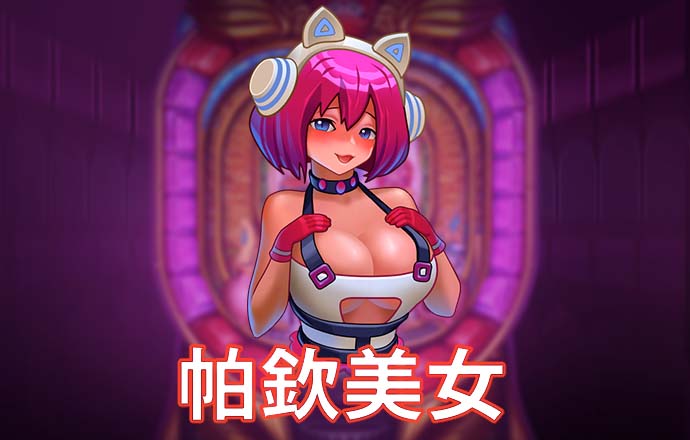 艾尚体育app下载官网苹果