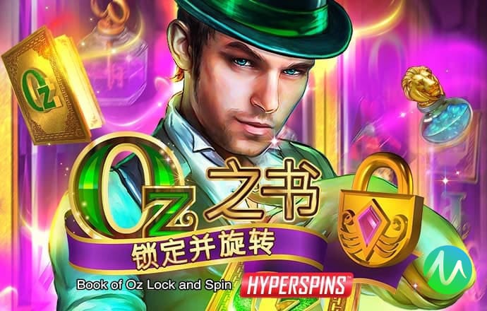 爱赢体育官网入口手机版